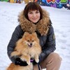 Логотип телеграм канала @tvoyasobakagovorit — Зоопсихолог Марина, с заботой о ваших питомцах ♥️
