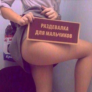 Логотип телеграм канала @tvoyawia — TvoyaWia