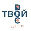 Логотип телеграм канала @tvoydoc_deti — Твой doc. ДЕТИ