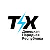 Логотип телеграм канала @tvoyhod_dnr — Твой Ход | ДНР