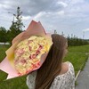 Логотип телеграм канала @tvoykodvselennoy — Лунные ритмы с Анной | Астролог