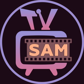 Логотип телеграм канала @tvsam_official — TvSam