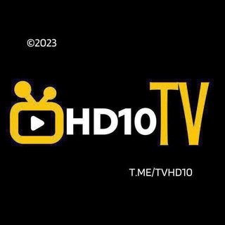 Logo of telegram channel tvseries_2021 — HD10 TV & iBOXTV BACK UP