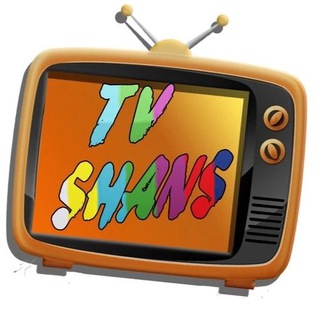 Логотип телеграм канала @tvshanstv — ТВ ШАНС телевидение