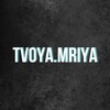 Telegram channel tvoya.mriya🇺🇦 logo