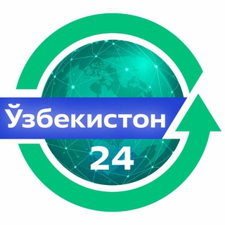 Telegram kanalining logotibi tvuzbekistan_tvuzbekiston — Узбекистон 24