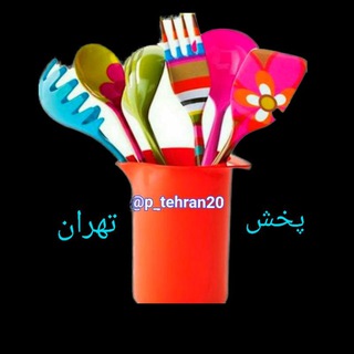 لوگوی کانال تلگرام tvv96 — پخش تهران