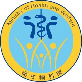 电报频道的标志 tw_mohw_unofficial — 🇹🇼臺灣衛生福利部 MOHW of Taiwan （非官方Unofficial）