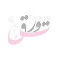 Logo saluran telegram twarq — TWARQ_ by: MONA كريكت cricut