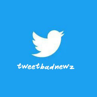 لوگوی کانال تلگرام tweetbadnewz — Tweetbadnews | توئیت بد نیوز