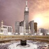 Logo of telegram channel tweetislamik — Tweet Islamik