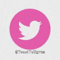 Logo saluran telegram tweettellgram — Tweet gram