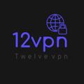 Logo saluran telegram twelvevpn — Twelve VPN