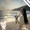 Логотип телеграм канала @twicelovey — ☀Твайсята/фанкамы🌱