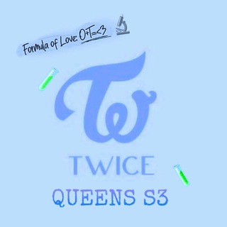 Logotipo del canal de telegramas twicequeens20 - 🍭 TWICE QUEENS S3 🍭