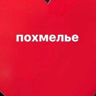 Логотип телеграм канала @twilight_dv — Сумерки для взрослых