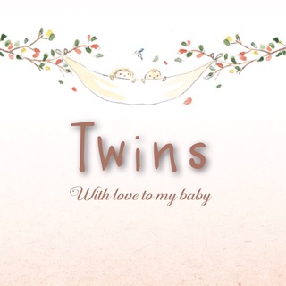 Логотип телеграм канала @twins_detskaya_odejda — Twins🌿 Детская одежда🤱
