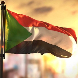 لوگوی کانال تلگرام twissstaa — عين على السودان