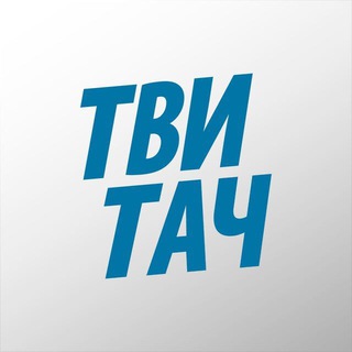 Логотип телеграм канала @twitachgold — вход в твитач