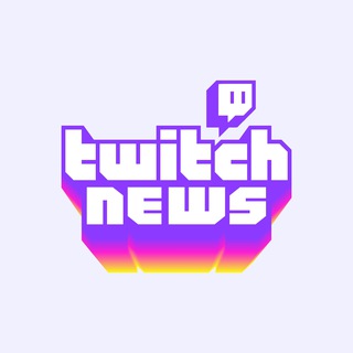 Логотип телеграм канала @twitch_news_day — Twitch News | Новости твича