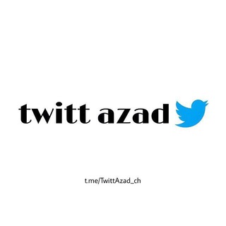 Logotipo del canal de telegramas twittazad_ch - توییت آزاد
