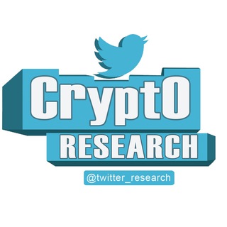 Логотип телеграм канала @twitter_research — (TCR) Twitter Crypto Research