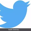 لوگوی کانال تلگرام twitterlan — کانال کلیپ اینستاگرام