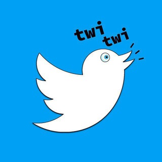Логотип телеграм канала @twittyar — твиттяра [Установка прожектора!]