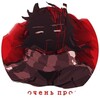 Логотип телеграм канала @twixxellesgocf1 — БЫЛ СНОС⇆ ݃𝒯𝙬𝙞𝙭𝙭𝙚𝙡 ℒ𝙚𝙨𝙜𝙤 𝘾ℱ !
