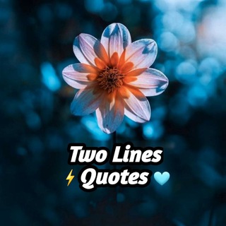 टेलीग्राम चैनल का लोगो two_line_shayri — Two Line Shayri⚡️🩵