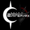 Логотип телеграм канала @two_empires — Две Империи - за стенами страниц