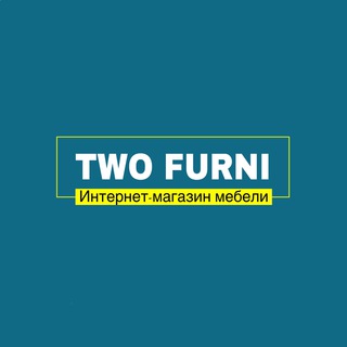Логотип телеграм канала @twofurni — Two Furni