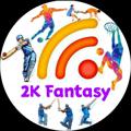 Logo saluran telegram twokfantasy — 2K Fantasy ️️( Cricket Only Free Teams & Cricket stats) ️🔥💥🏏🏏
