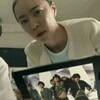 Логотип телеграм канала @twokoreas — Когда тигры читали