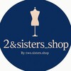 Telegram channel 2 & Sisters shop✨ logo