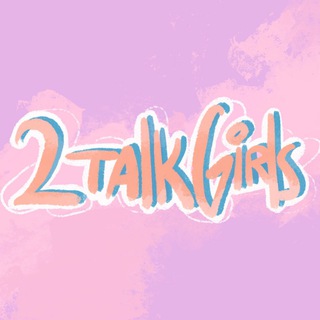 Логотип телеграм канала @twotalkgirls — 2 talk girls