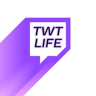 Логотип телеграм канала @twtlife — TWT LIFE