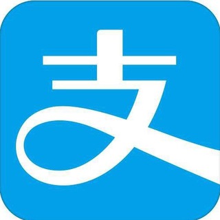 电报频道的标志 tx336 — TG境外支付宝信用卡花呗套现秒回款🔥🔥🔥