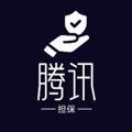 电报频道的标志 txgx88 — 腾讯担保