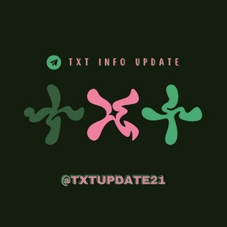 Logo saluran telegram txtupdate21 — TXT INFO UPDATE