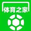 电报频道的标志 ty888a — 东南亚大事件《体育之家》