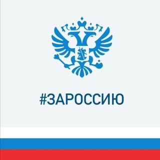 Логотип телеграм канала @tyazhin_atmo — Администрация Тяжинского муниципального округа