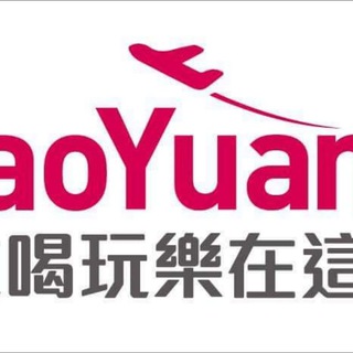 电报频道的标志 tyfood — 桃園吃喝玩樂在這裡