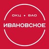 Логотип телеграм канала @tyivanovskoe — ТУ «Моссовет» Ивановское ГБУ г. Москвы «ОКЦ ВАО»