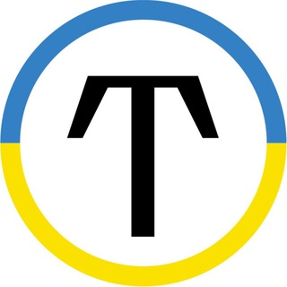 Логотип телеграм -каналу tyktor — Тиктор медіа