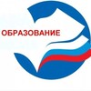 Логотип телеграм канала @tymovskuo — Управление образования МО "Тымовский городской округ"