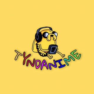 Telegram арнасының логотипі tyndanime — TYNDANIME (қазақша аниме,жаңалықтар)