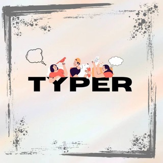 Logo saluran telegram typer_chnl — ⟮ Typer Chnl¹ ⟯