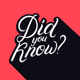 Логотип телеграм канала @typical_facts — Обыкновенные факты