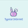 Логотип телеграм канала @typical_internet — Типичный интернет